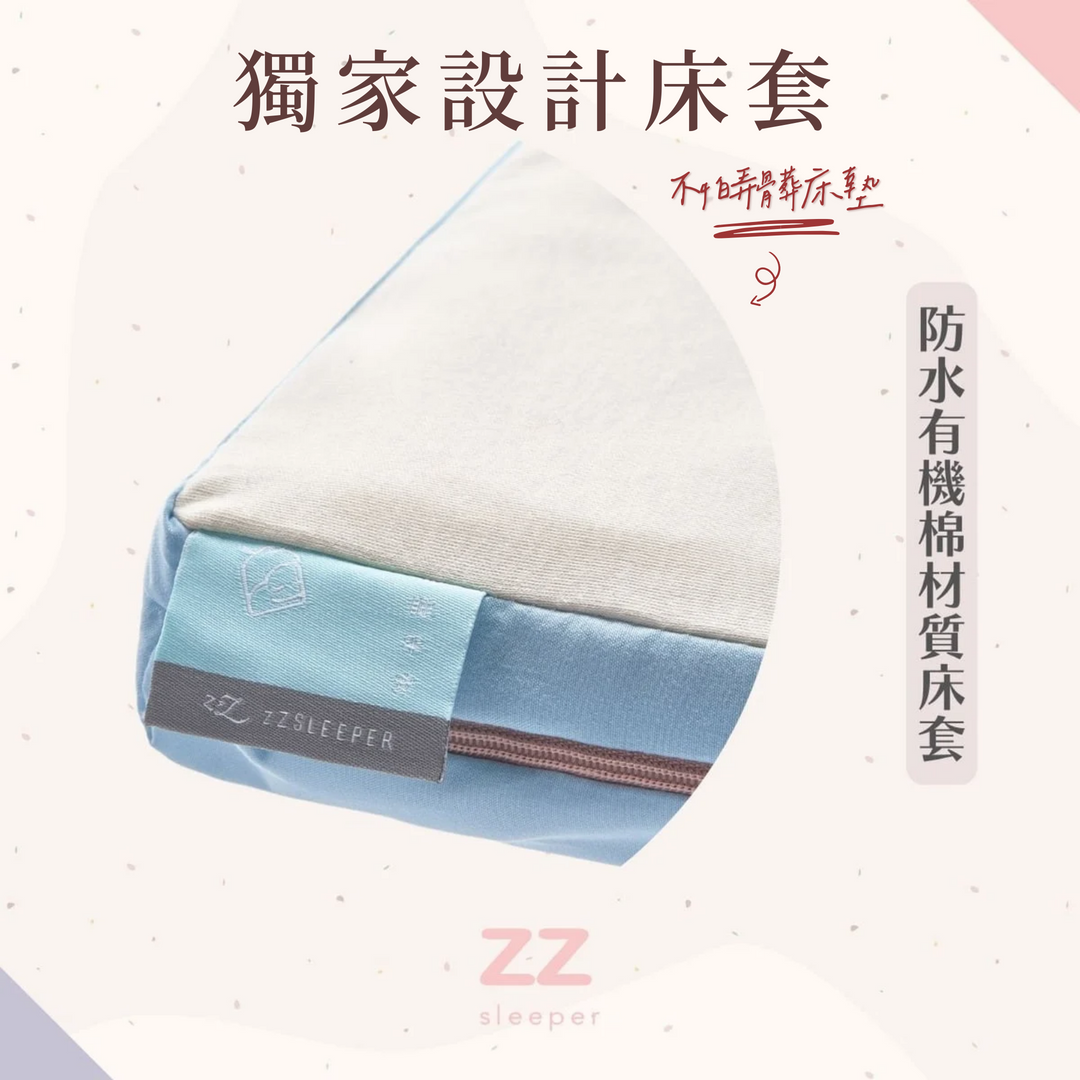 【CHUCHUPAPA聯名】zZ嬰兒床墊｜物理治療師研發 0-6歲護脊首選