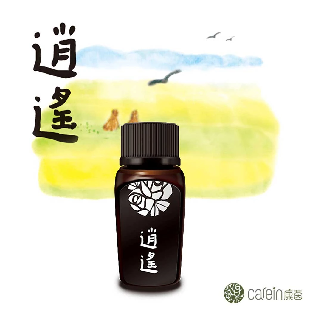 逍遙檀香精油