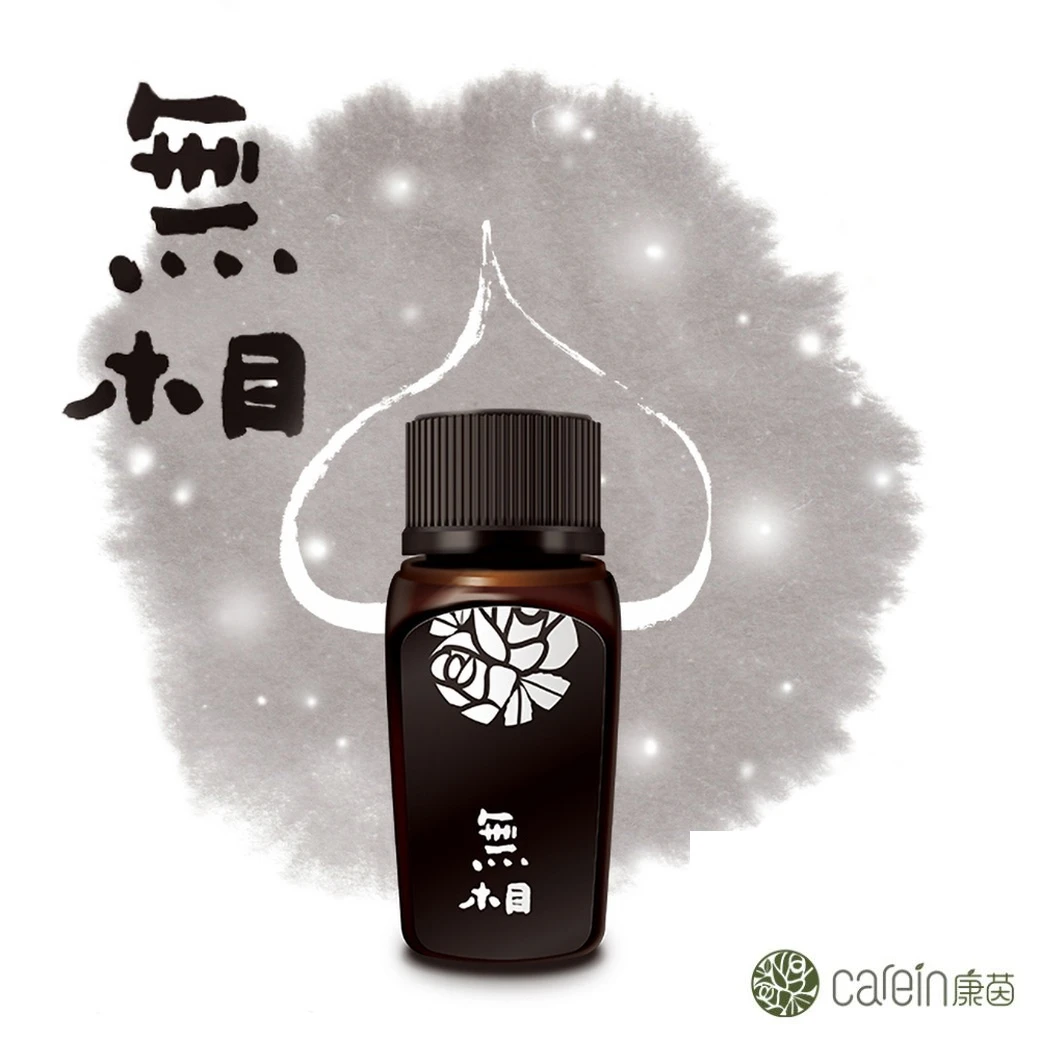 無相檀香精油