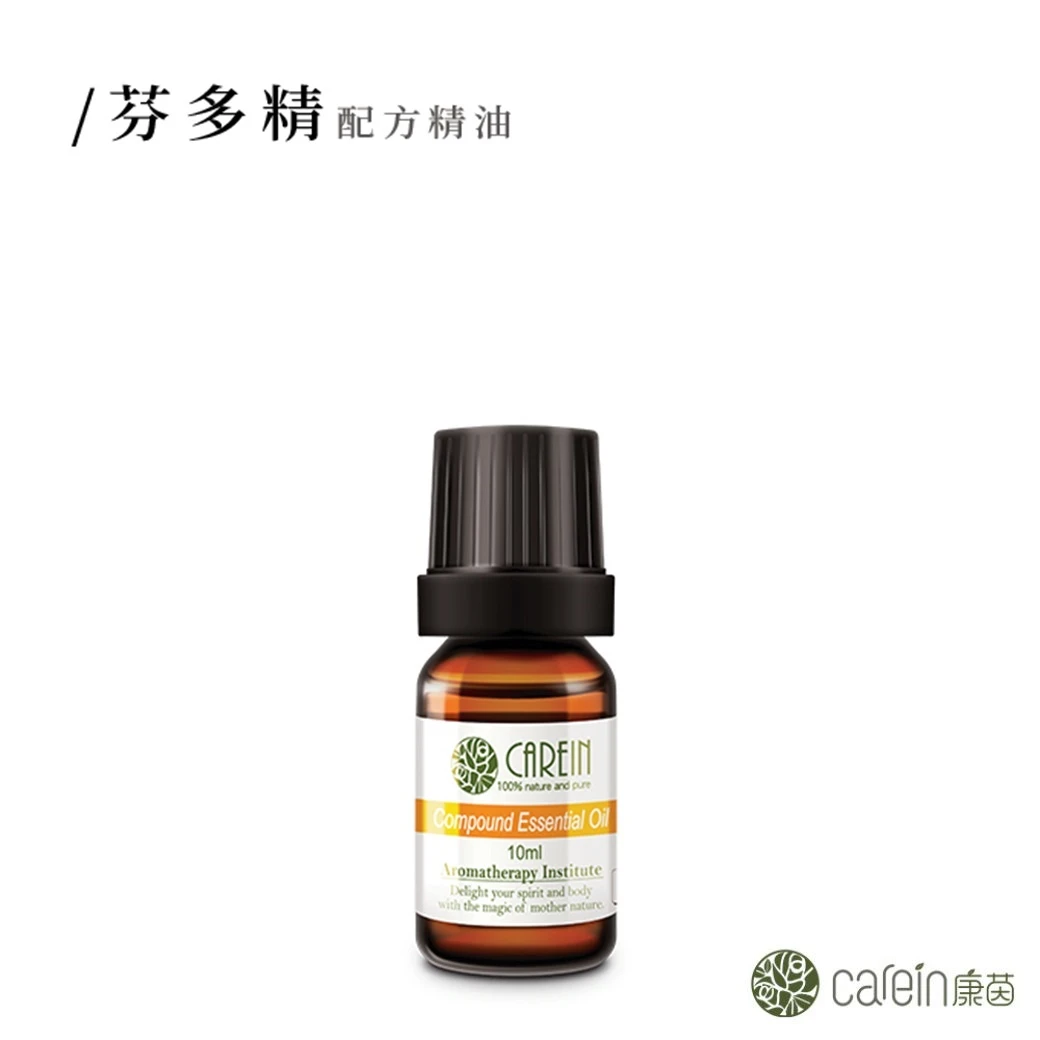 芬多精精油