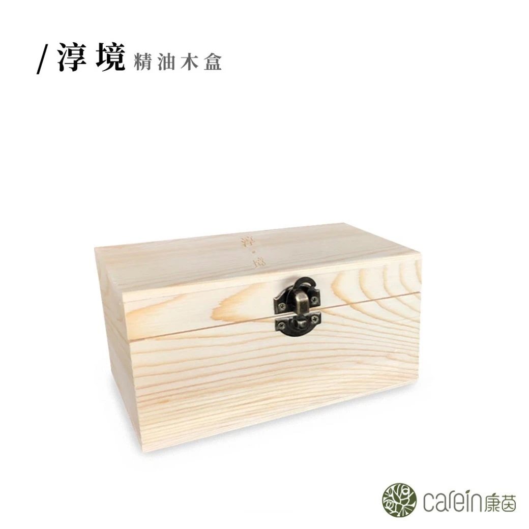 淳境精油木盒