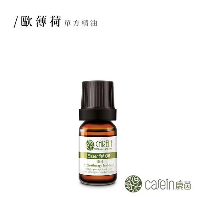 歐薄荷精油