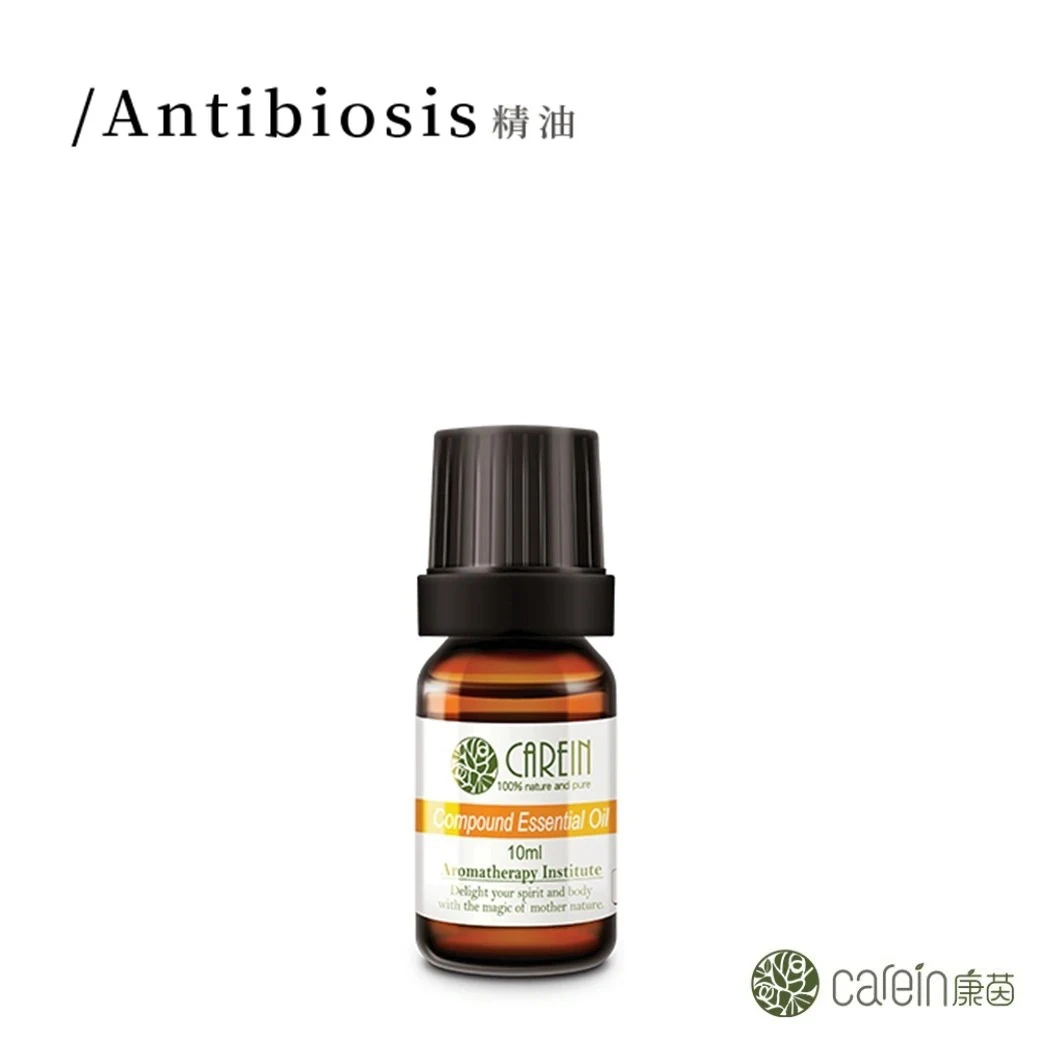 Antibiosis精油