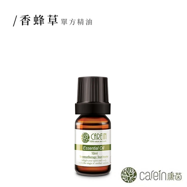 香蜂草精油 10ml