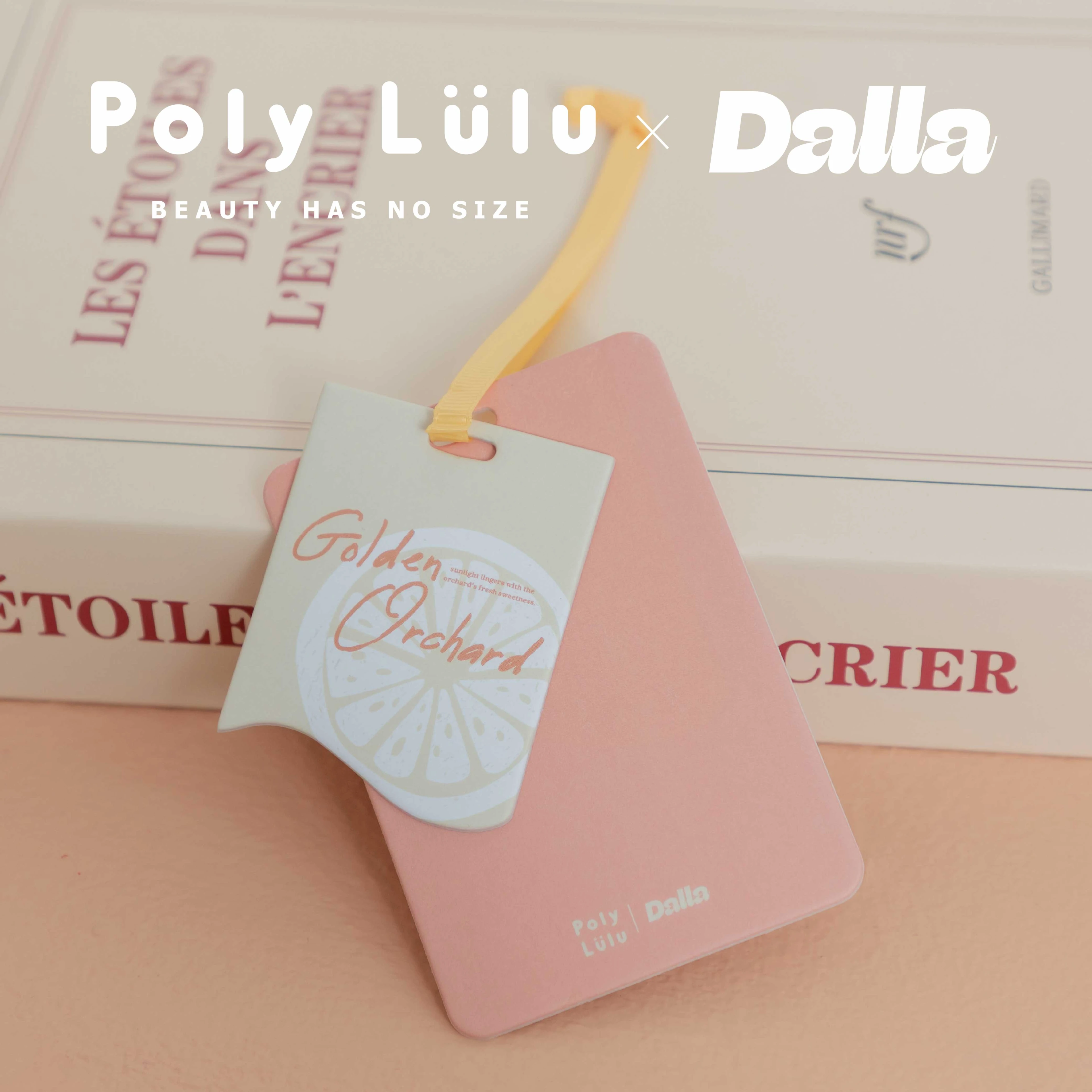 Dalla × Poly Lulu 聯名香氛 🍋晨光果園香氛吊卡，將春日清新帶回家🍋