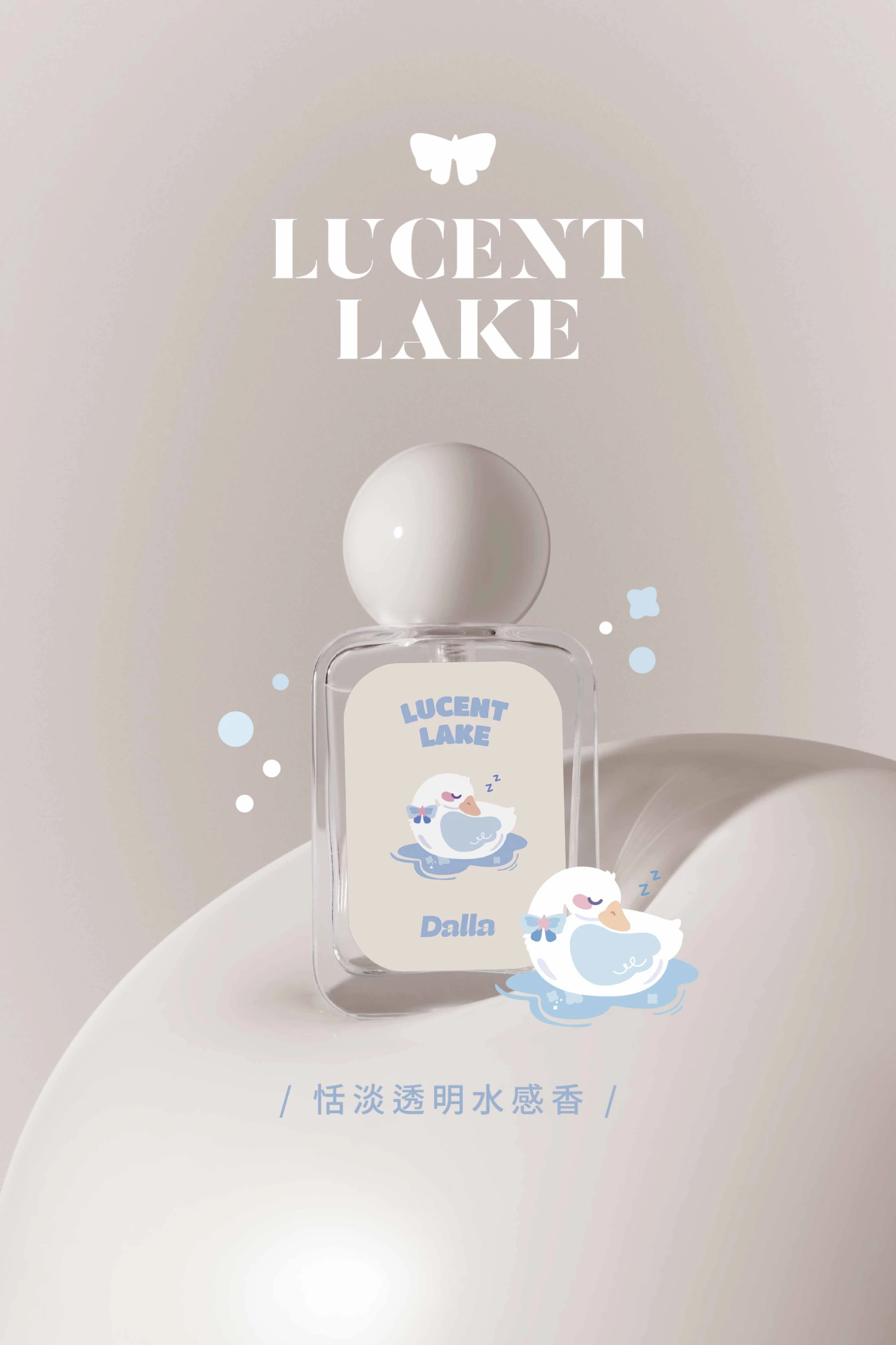 濟州果嶼 Jeju Island 淡香水 35ml【新瓶款】