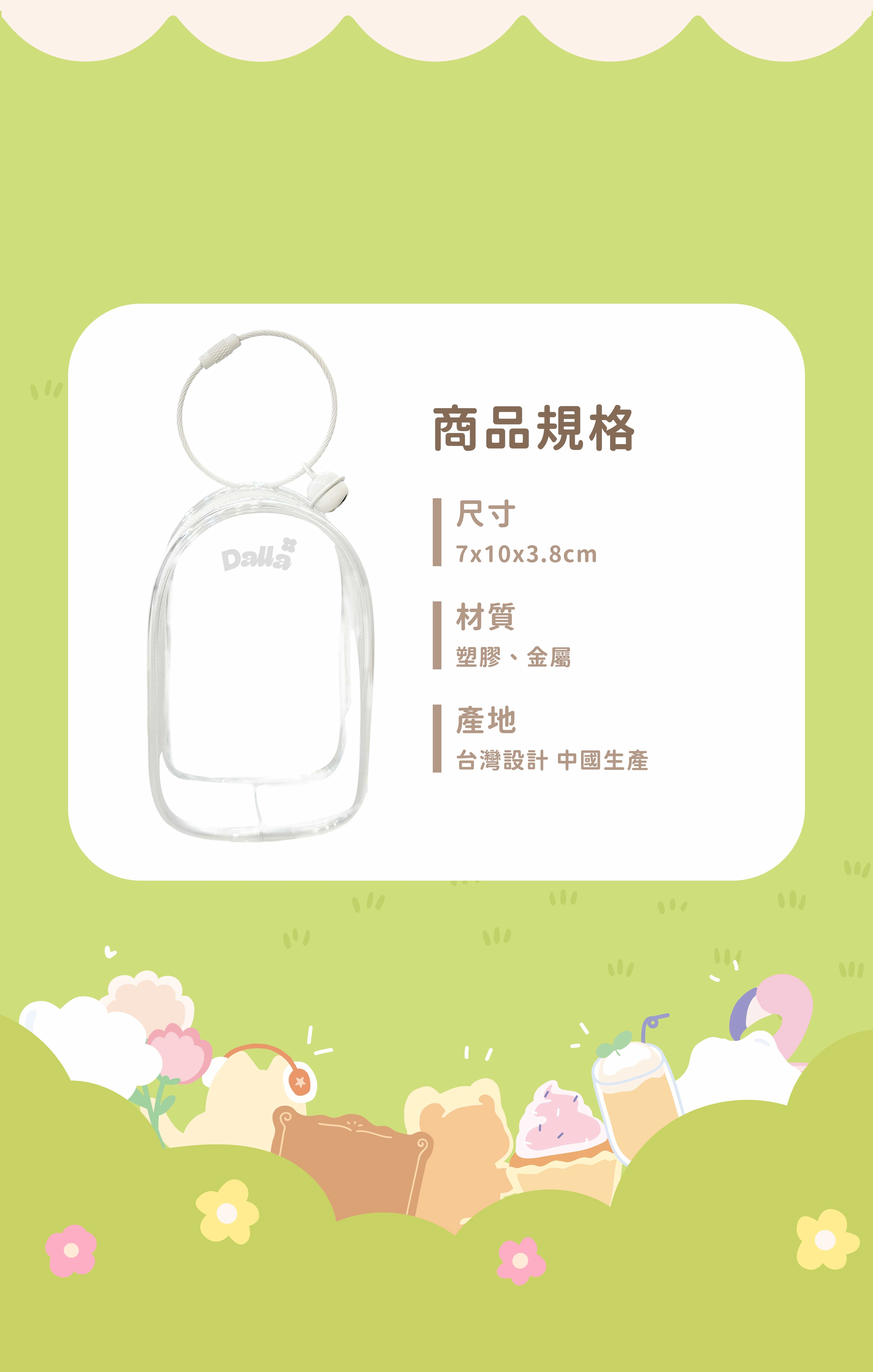 5125_6ad97c33318d3.jpg.webp