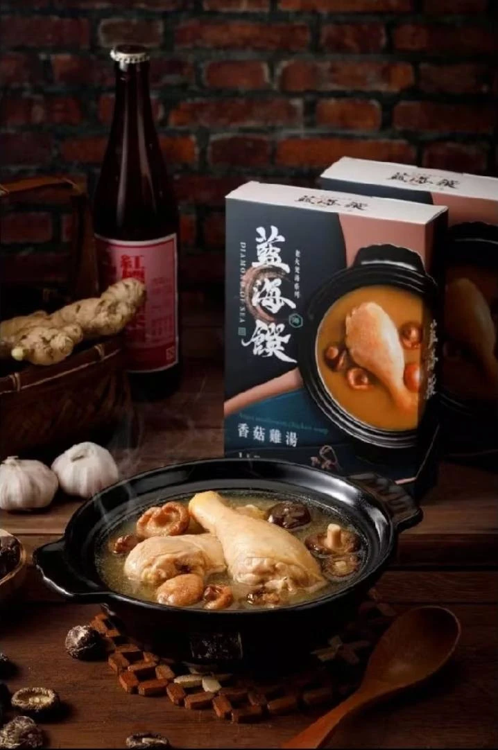 【藍海饌】香菇雞湯/剝皮辣椒雞湯 1入裝/盒