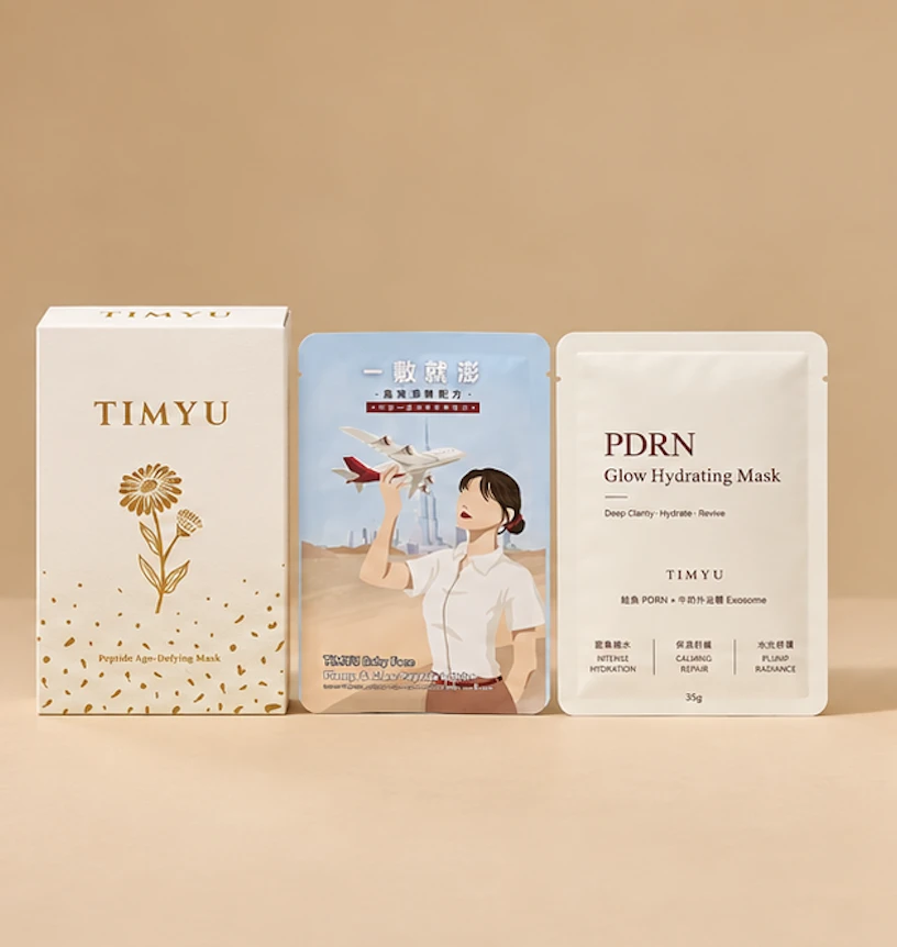 (11片)胜肽面膜+PDRN外泌體面膜