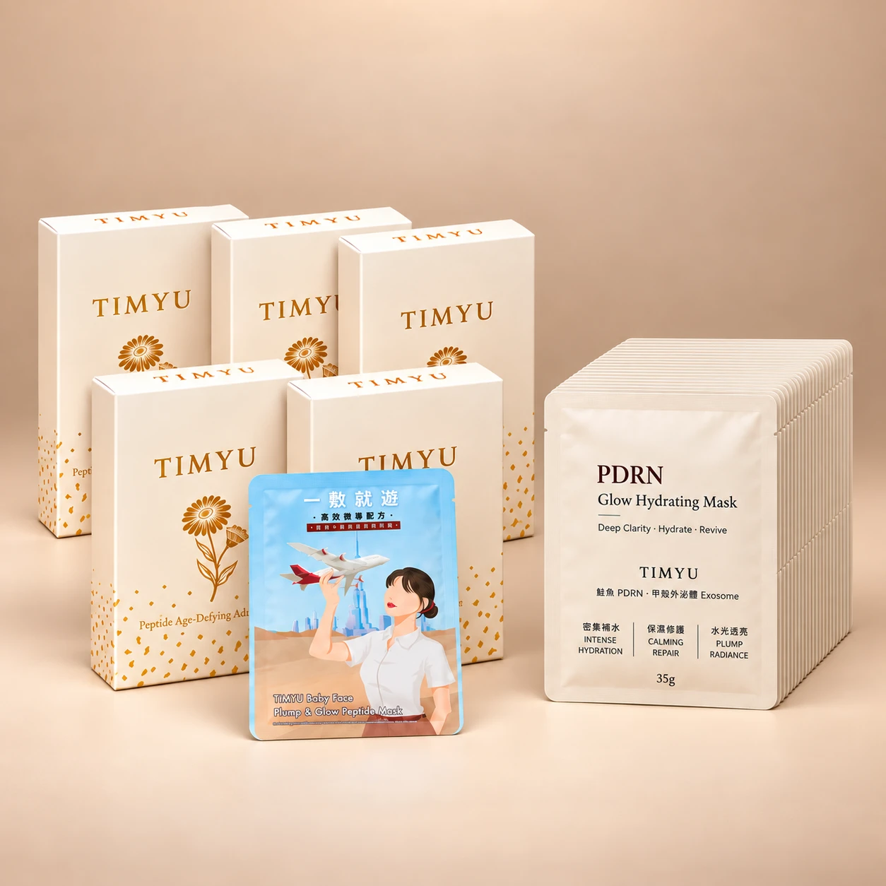 (60片)胜肽面膜+PDRN外泌體面膜