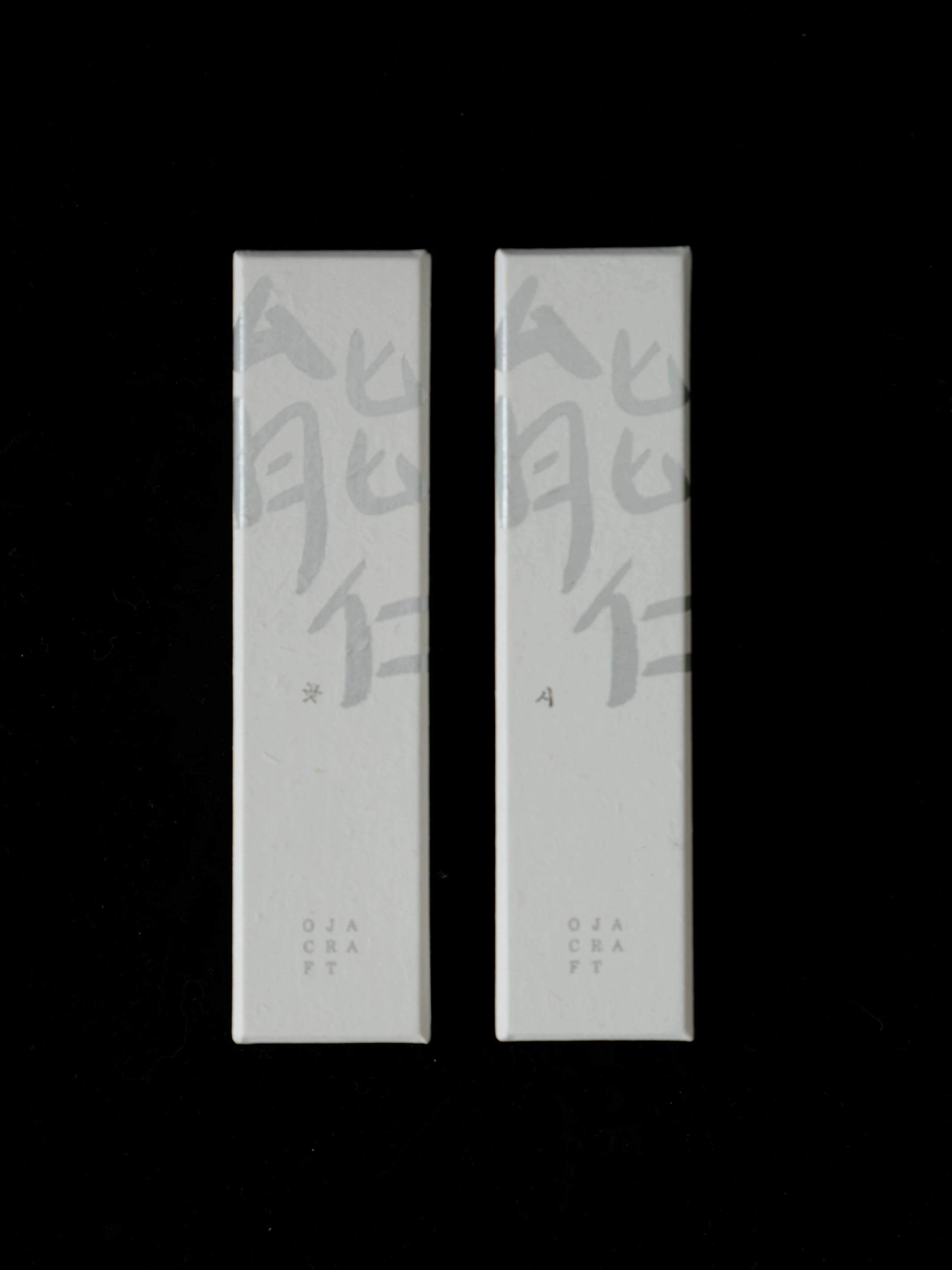 ORGANIC INCENSE