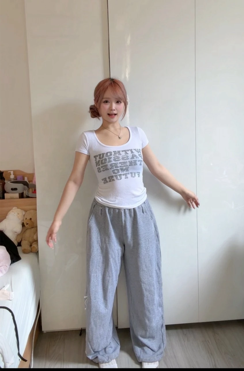 (芸芸 Cloud Nine 系列)芸朵棉褲