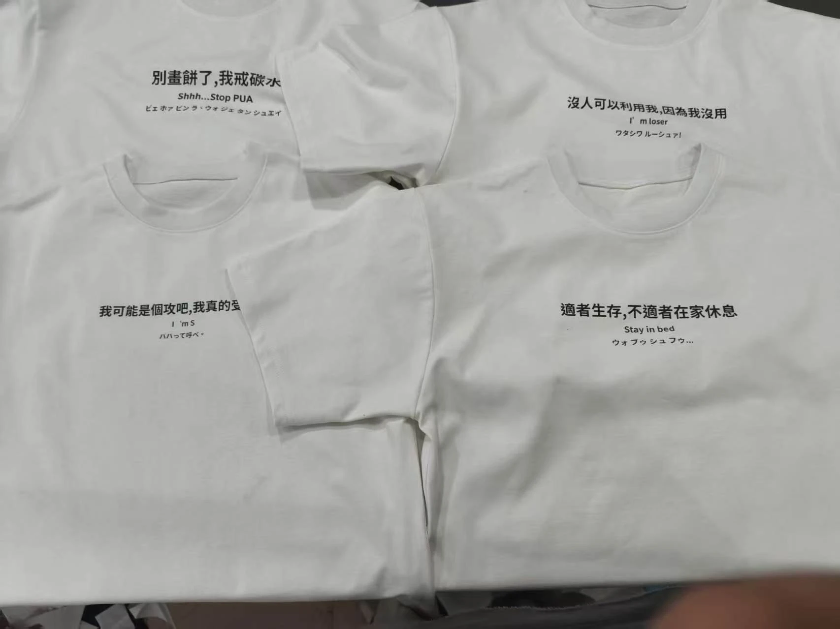 (JENNY訂製款)厭世防水TEE