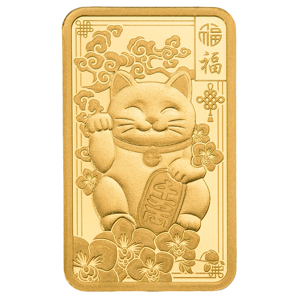 PAMP-2026招財貓-9999金條-2.5公克