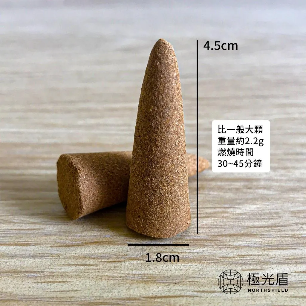 秘魯聖木香塔 30入｜天然香錐・冥想瑜珈・空間薰香