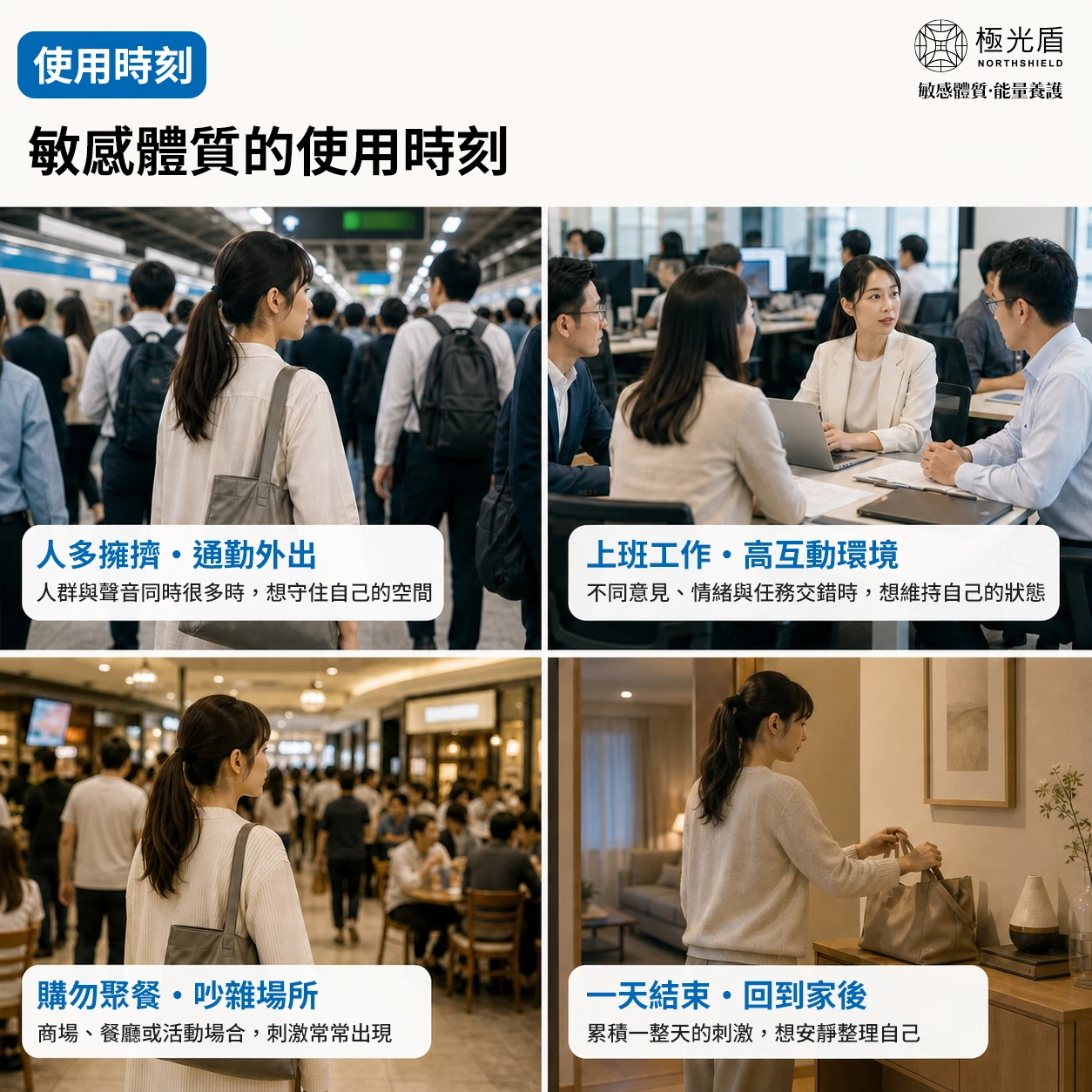深層淨化包 藍標 30入｜霉運去去粉・敏感體質適用