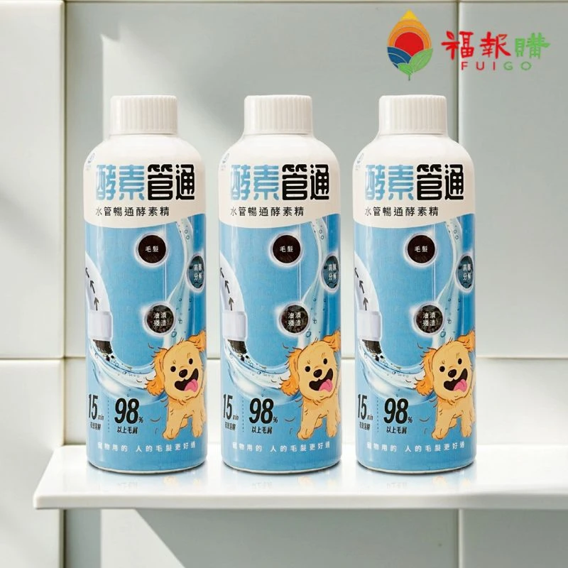 牙周博士 | 酵素管通 X3