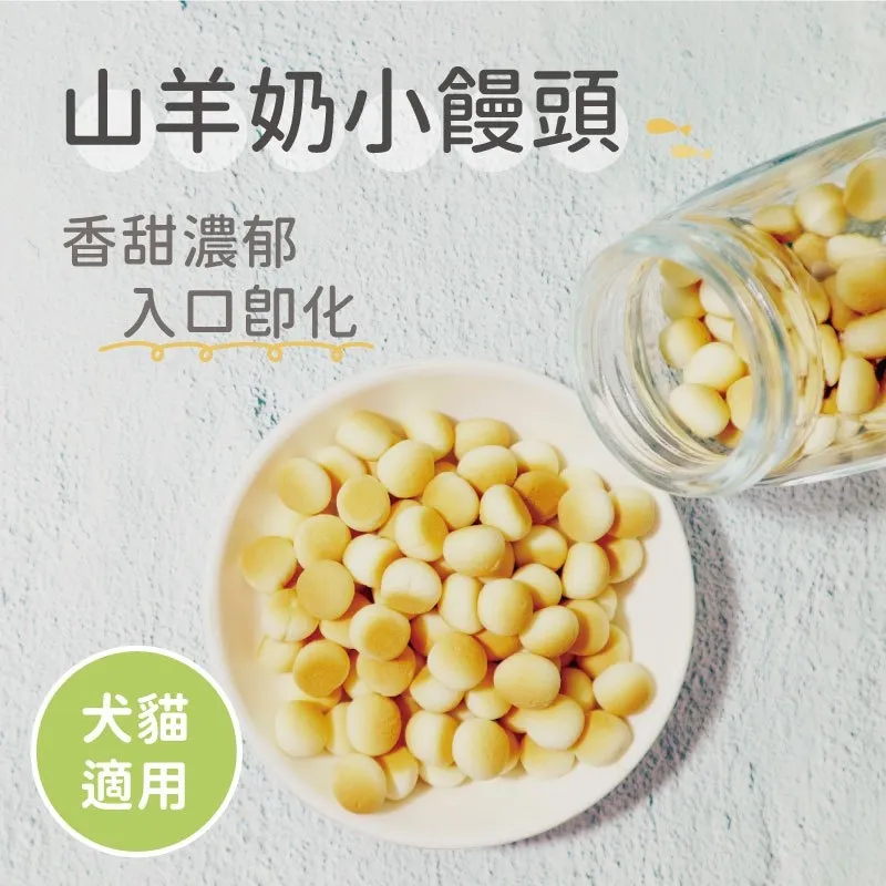 Michinoku farm 山羊奶小饅頭
