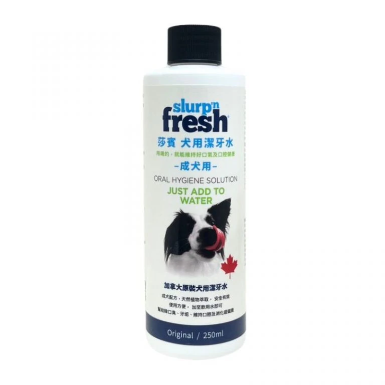 犬用潔牙水 (成犬用) 250ml