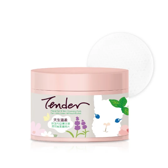 TENDER 天生溫柔。保加利亞薰衣草潔耳&潔膚&淚痕棉片