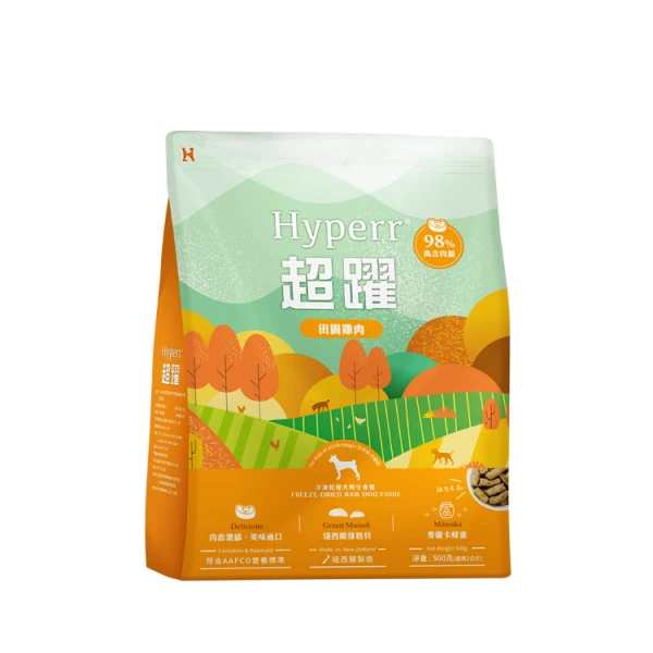 Hyperr超躍 單一雞肉 狗狗凍乾生食餐 (狗飼料犬糧)