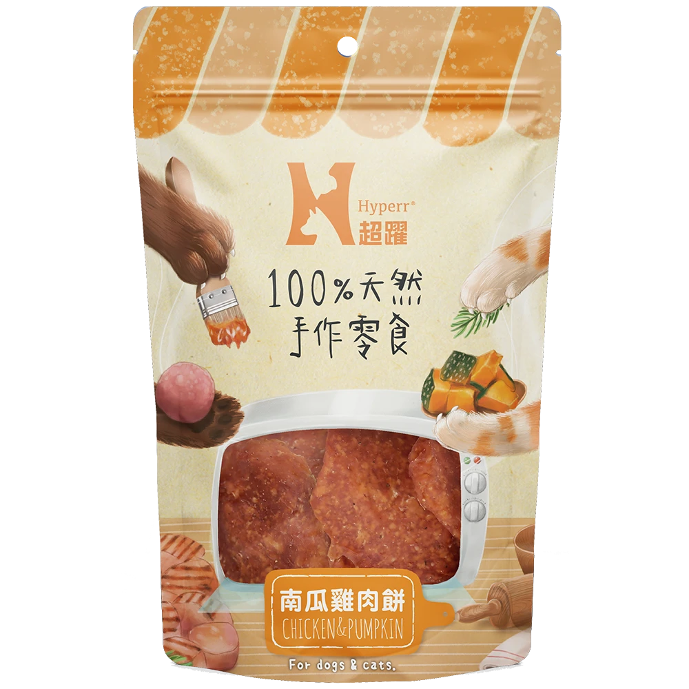 Hyperr超躍100%手作零食-南瓜雞肉餅