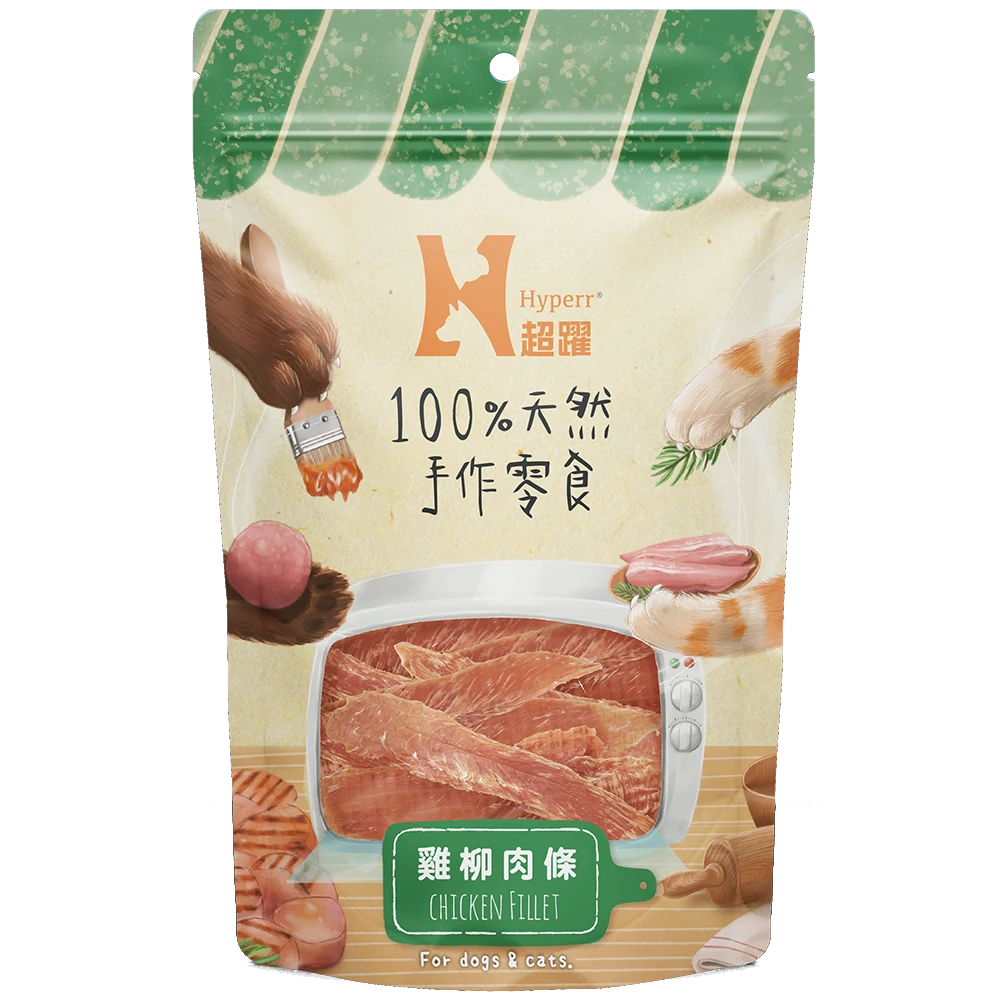 Hyperr超躍100%手作零食-雞柳條