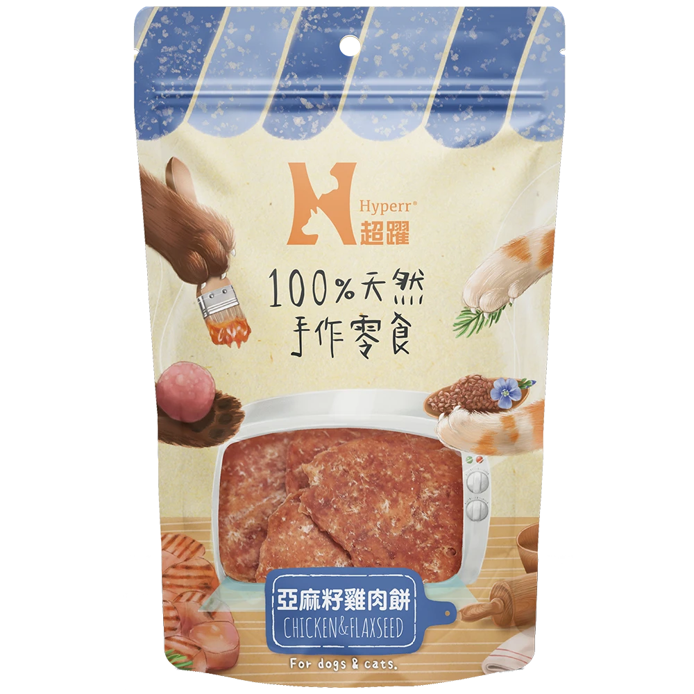 Hyperr超躍100%手作零食-亞麻籽雞肉餅