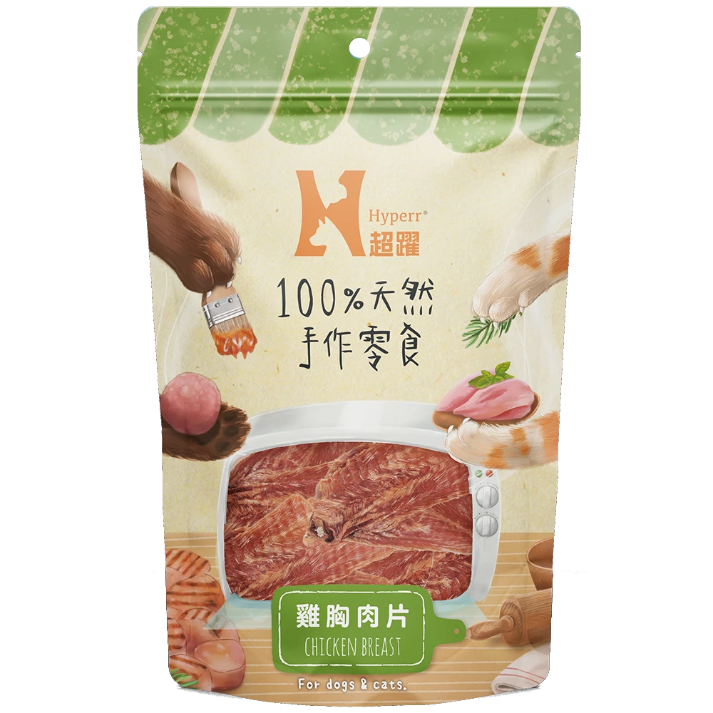 Hyperr超躍100%手作零食-雞胸肉片