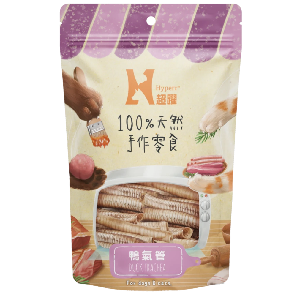 Hyperr超躍100%手作零食-鴨氣管