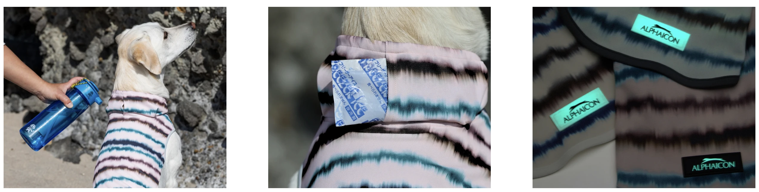 ALPHAICON Cooling Neck 涼感衣MOSSY |Pets Zakka 寵物雜貨舖
