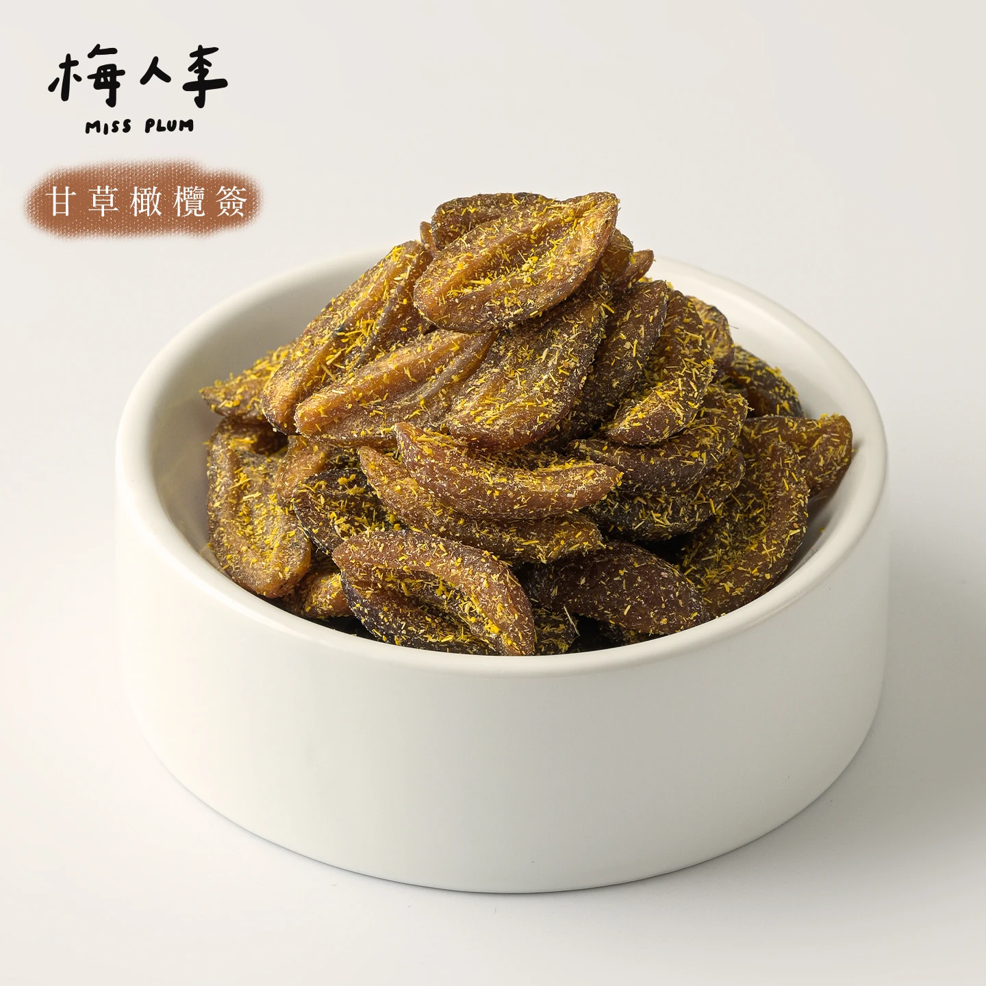 甘草橄欖簽(手工)
