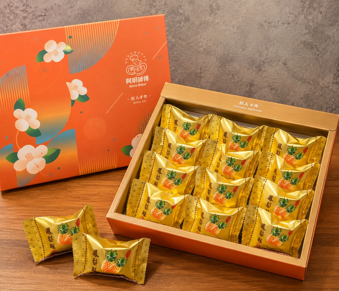 鳳梨酥禮盒