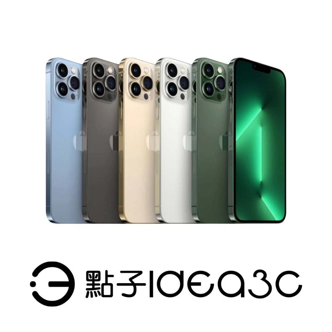 【不完美撿好康】Apple iPhone 13 Pro Max A15仿生晶片 無線充電