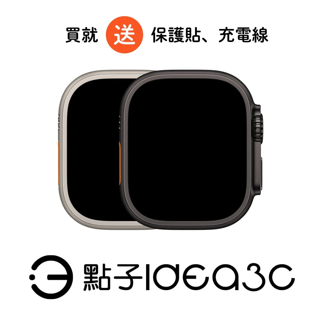 Apple Watch Ultra 2 49mm LTE版 車禍偵測 跌倒偵測 血氧濃度追蹤