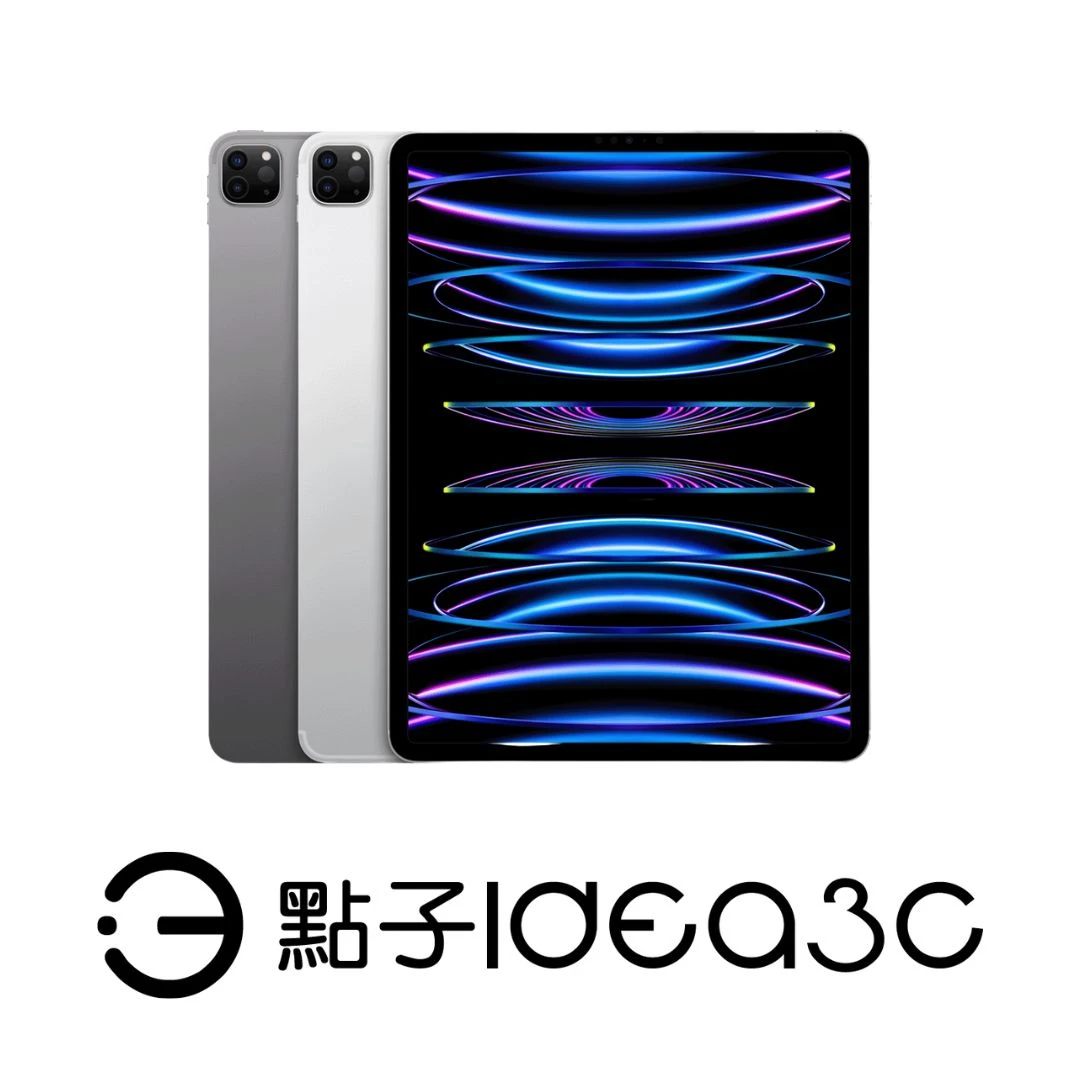 Apple iPad Pro 6 12.9吋 256G WIFI版 M2 廣角與超廣角相機