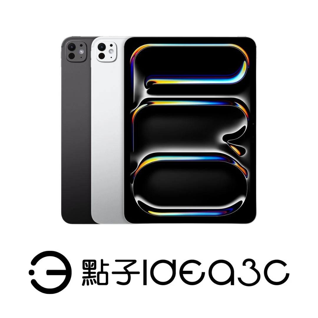 Apple iPad Pro 13吋 M4 256G LTE版 1200萬畫素主相機 M4晶片