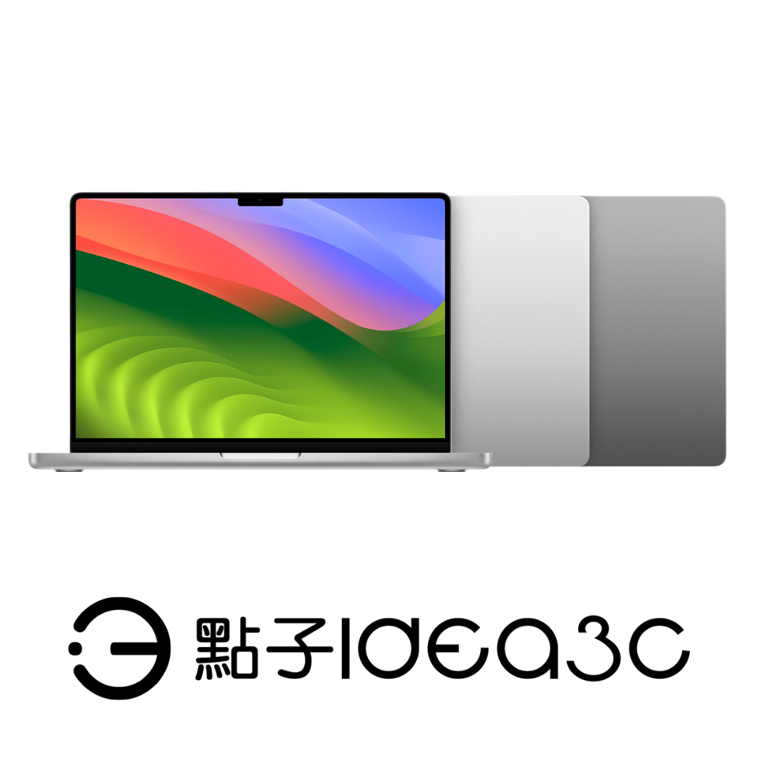 Apple MacBook Pro 14吋 M3 8G 1T 2023年 A2918 原彩顯示