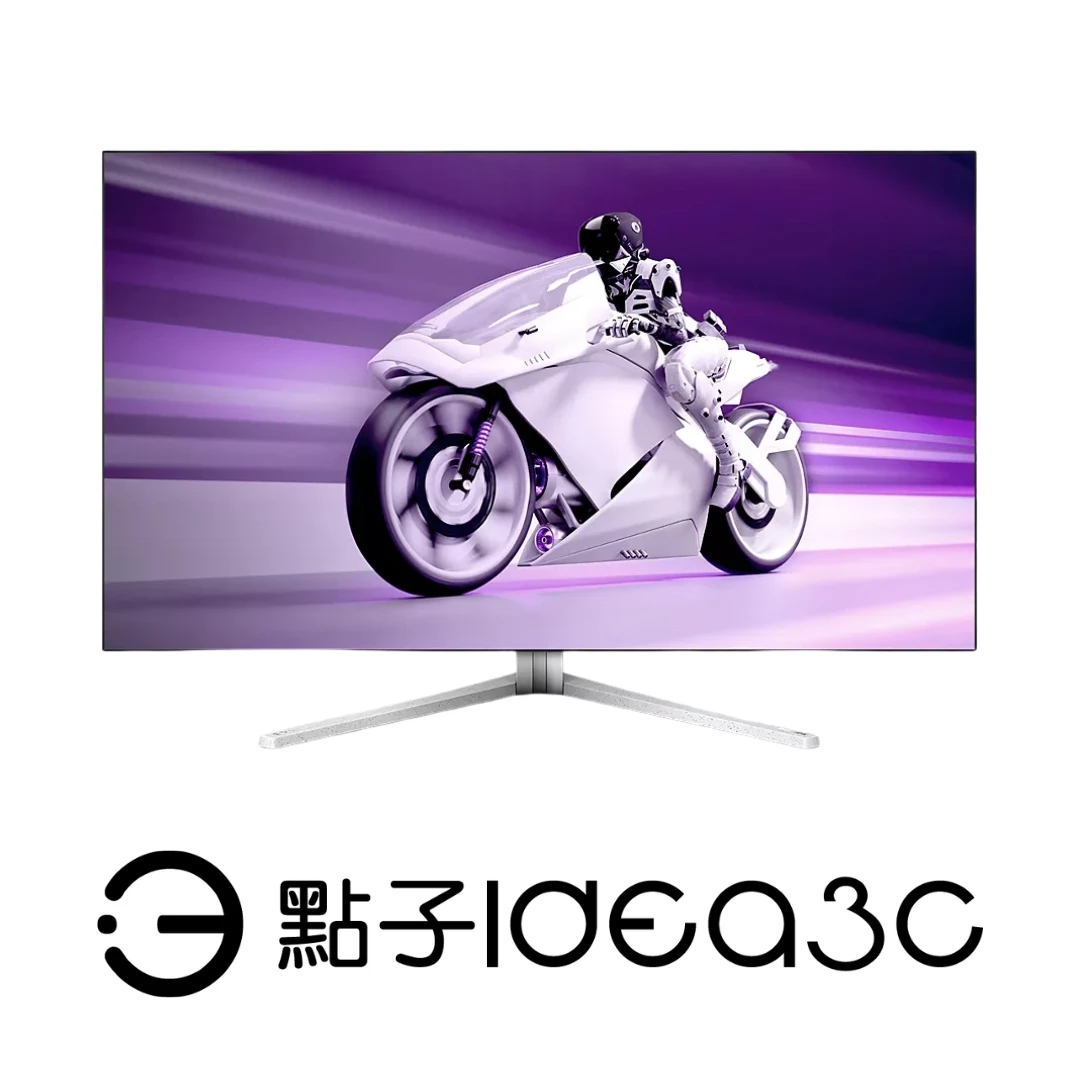 PHILIPS 42M2N8900 42吋電競螢幕 138Hz高更新率 廣色域顯示技術