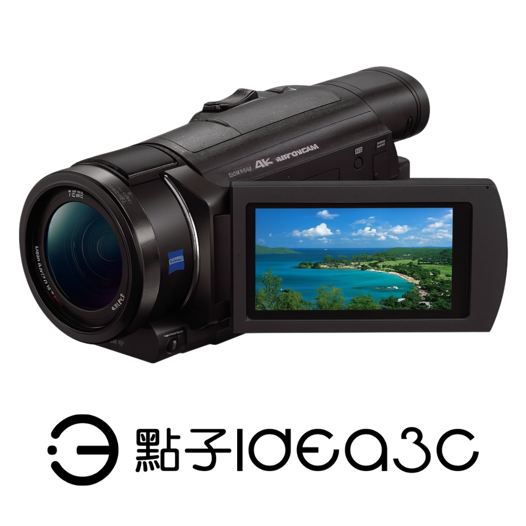 Sony HDR-CX900 攝影機1.0吋感光元件29mm廣角蔡司鏡頭高畫質數位攝影機
