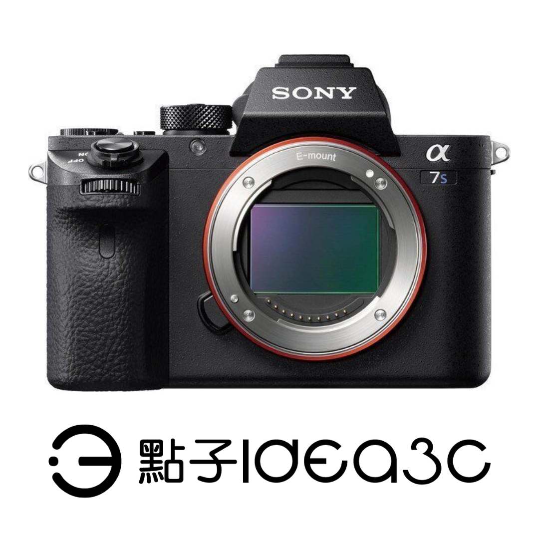 Sony α7S II 全片幅相機 E-Mount接環 1220萬像素 4K全像素讀取錄影
