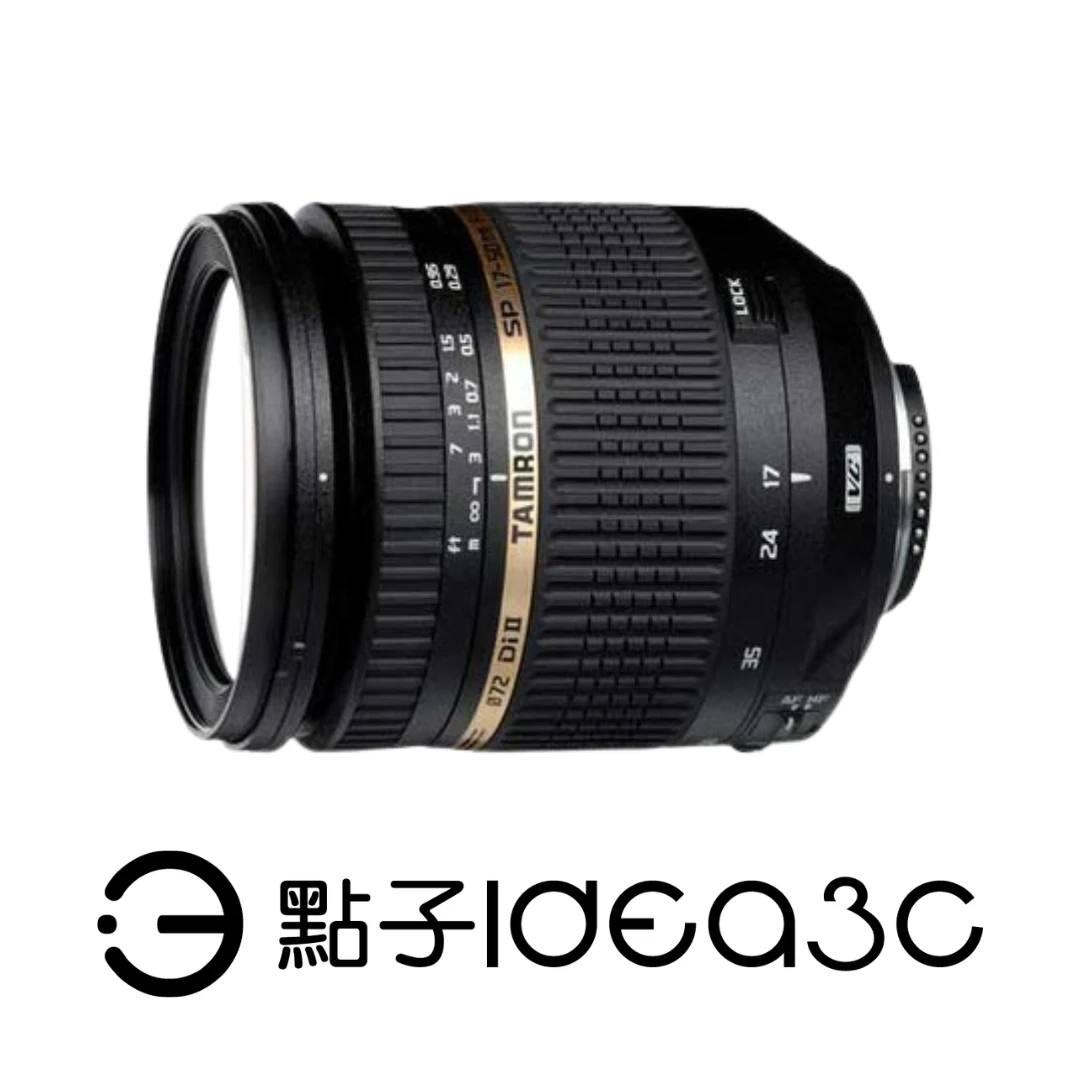 【不完美撿好康】Tamron SP AF 17-50mm F2.8 XR Di II LD for Canon