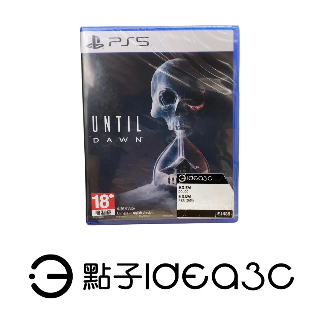 PS5 遊戲片｜UNTIL DAWN 直到黎明【新品】｜經典恐怖遊戲