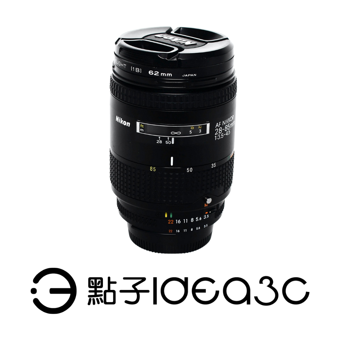 Nikon AF Zoom 28-85mm F3.5-4.5 標準變焦鏡頭 F接環