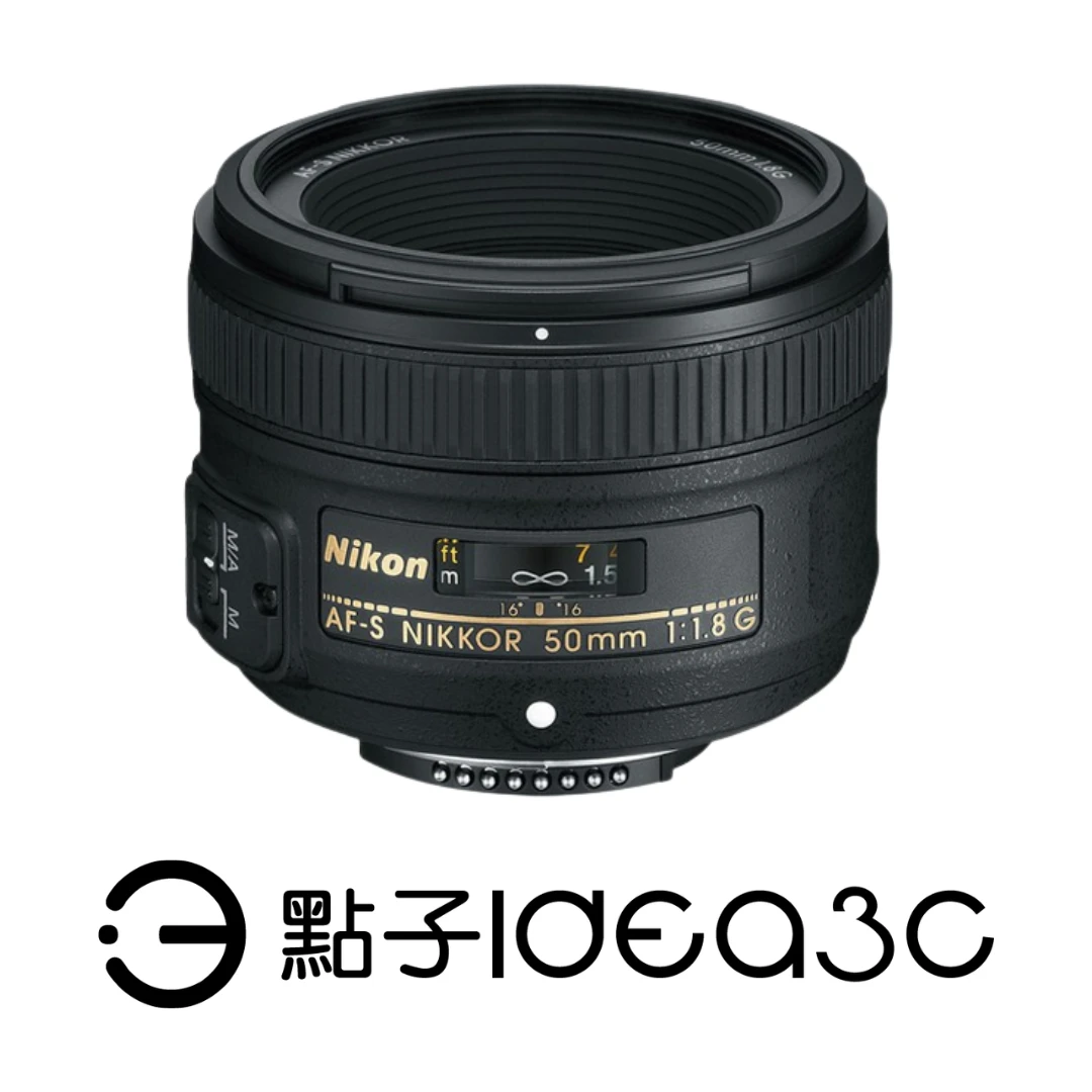 Nikon AF-S 50mm F1.8 G 人像定焦鏡頭 大光圈 靜音自動對焦馬達