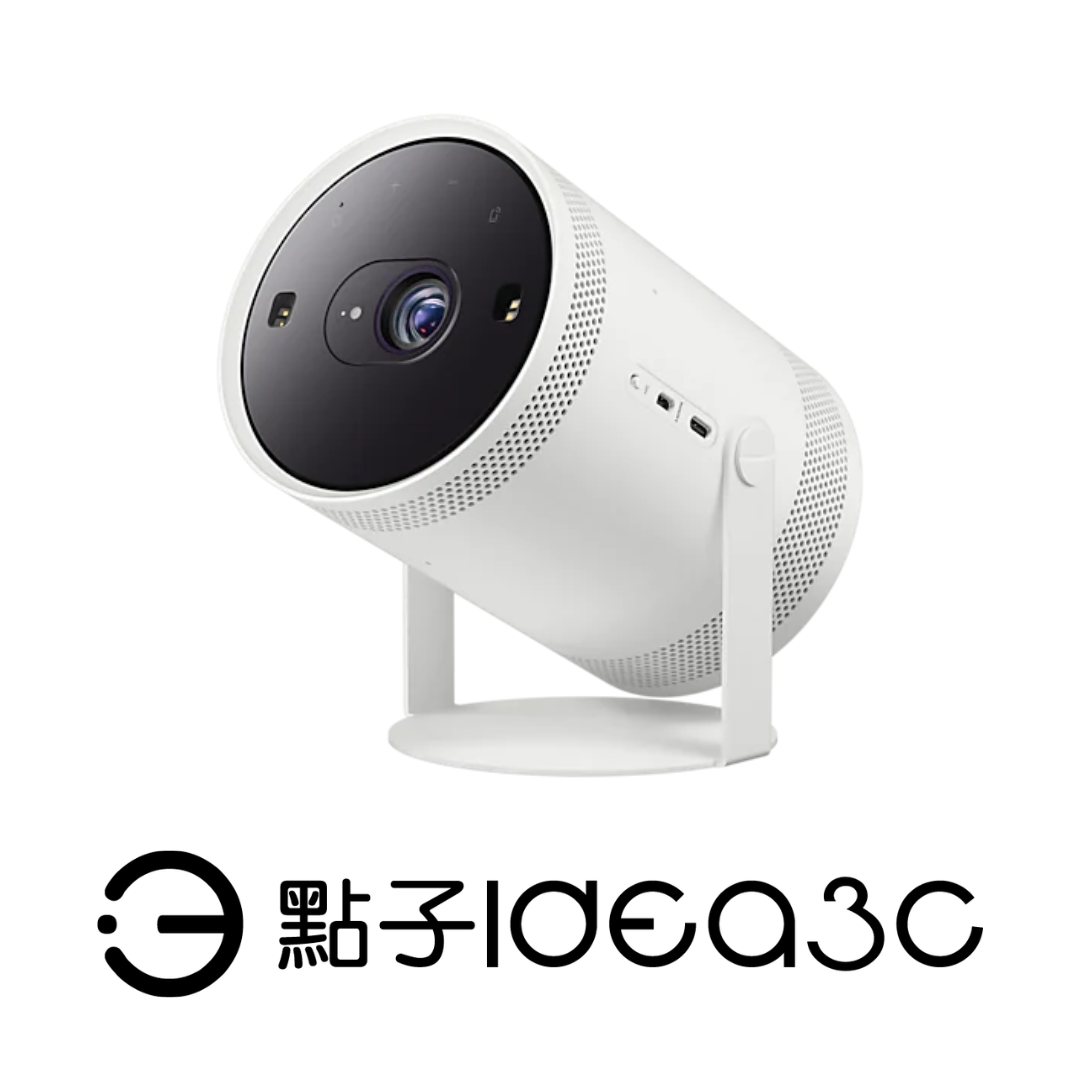SAMSUNG SP-LFF3CLAX 2代 投影機【新品】可投影30~100吋螢幕 支援FHD 自動對焦