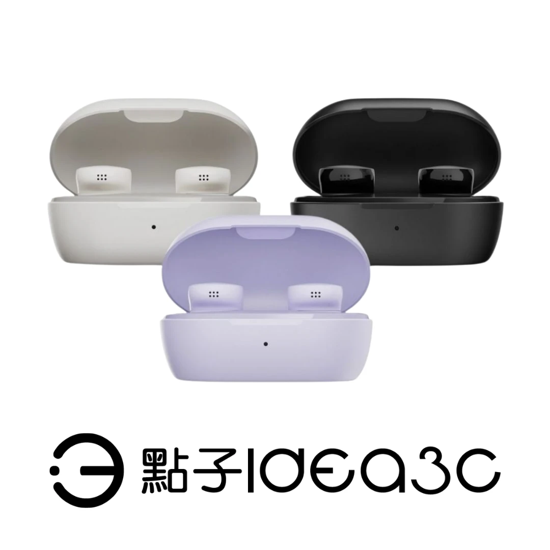 Bose QuietComfort 消噪耳塞式藍牙耳機 IPX4 防潑水 主動降噪