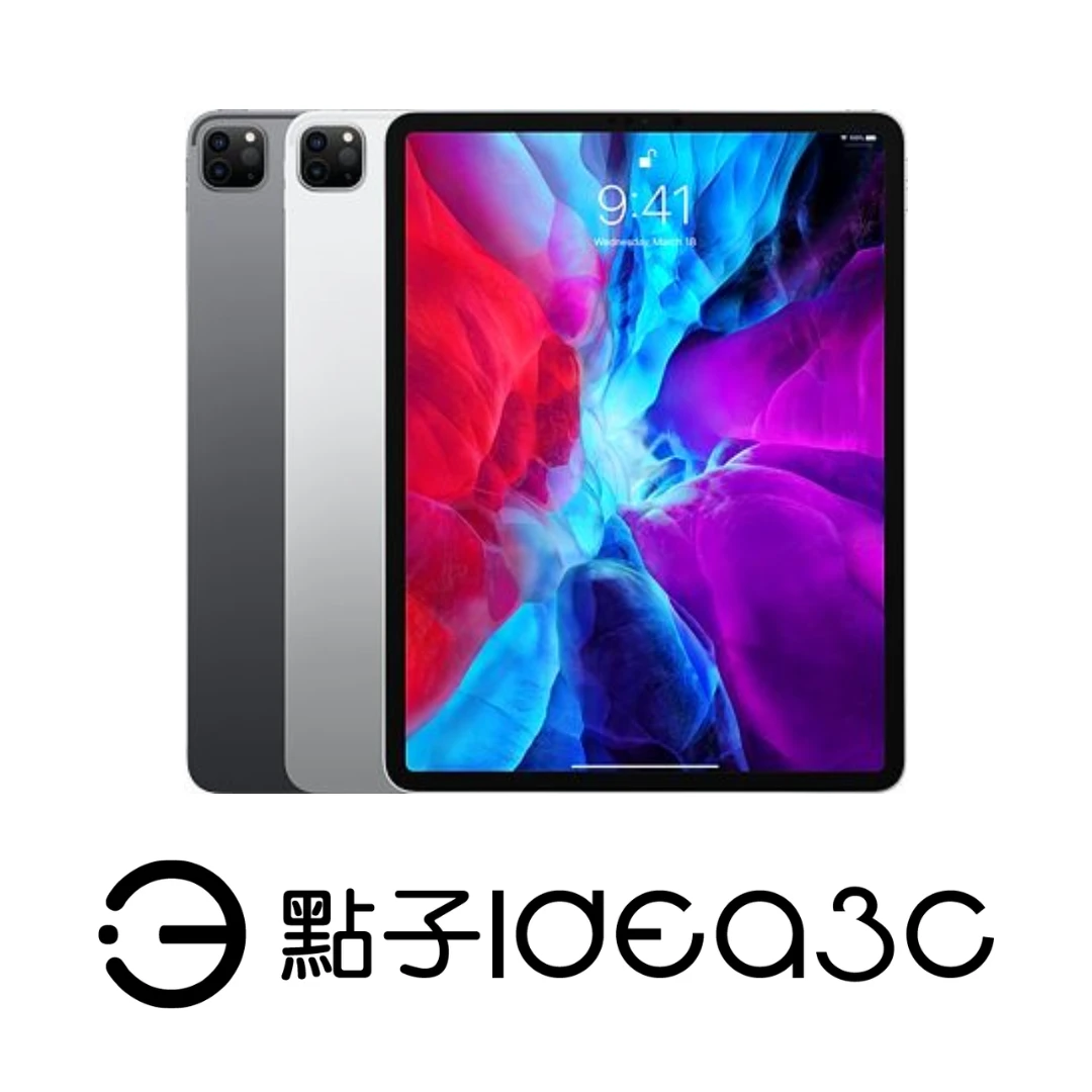 【不完美撿好康】Apple iPad Pro 12.9吋 4代 A12Z仿生晶片 1200萬像素相機