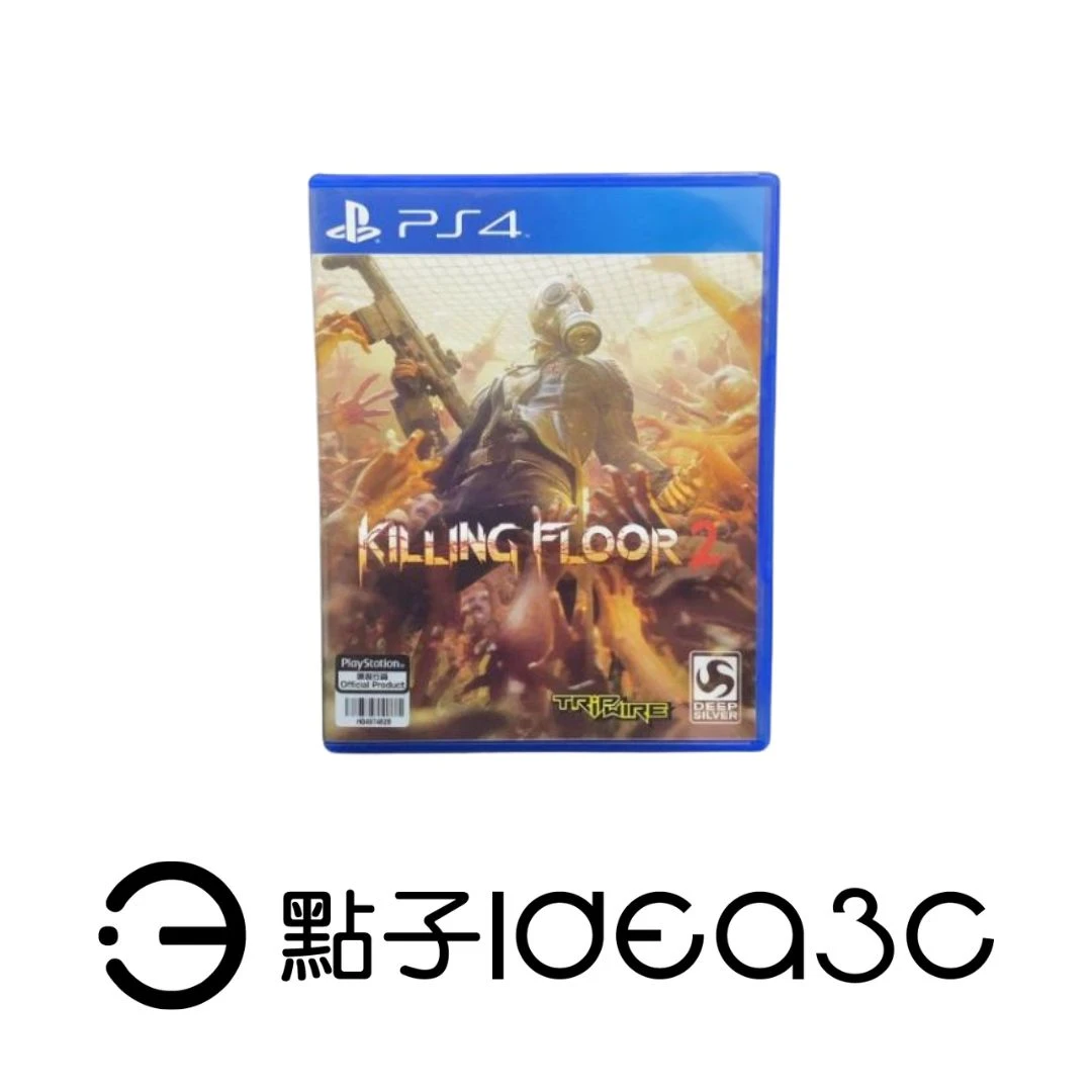 PS4 遊戲片｜殺戮空間2 Killing Floor 2｜多種武器與職業進階