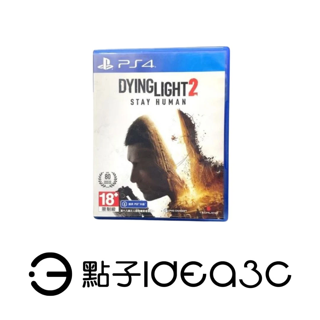 PS4遊戲片｜消逝的光芒2 人與仁之戰 Dying Light 2 Stay Human